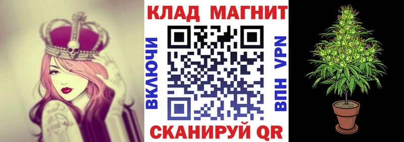 Alpha PVP Грайворон