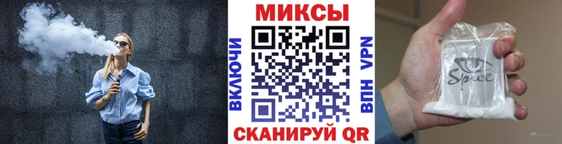 БУТИРАТ вода  Грайворон 