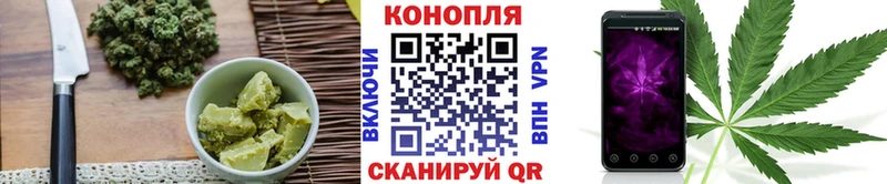 Еда ТГК марихуана  Грайворон 