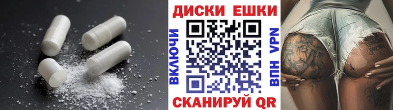OMG зеркало Грайворон Ecstasy бентли
