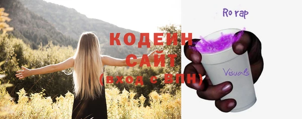 дурь Абаза