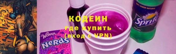 дурь Абаза