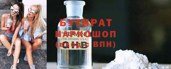 дурь Абаза