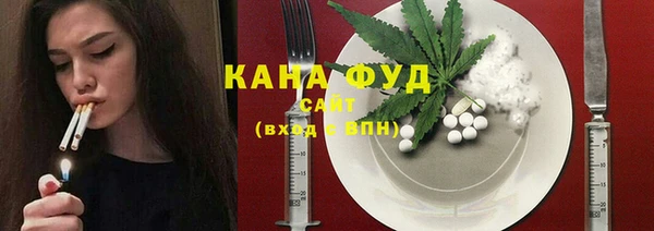гидра Алзамай