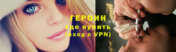 дурь Абаза