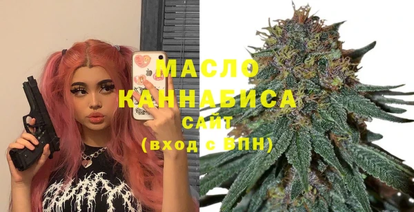 дурь Абаза