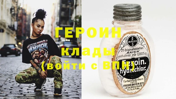 mdpv Алексеевка