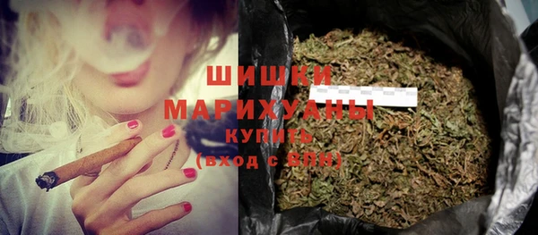 mdpv Алексеевка