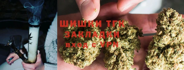 mdpv Алексеевка