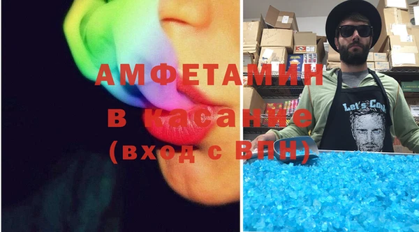 mdpv Алексеевка