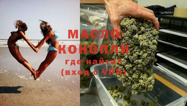 дурь Абаза