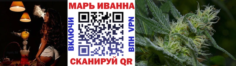 Шишки марихуана OG Kush  где купить наркотик  мега tor  Грайворон 